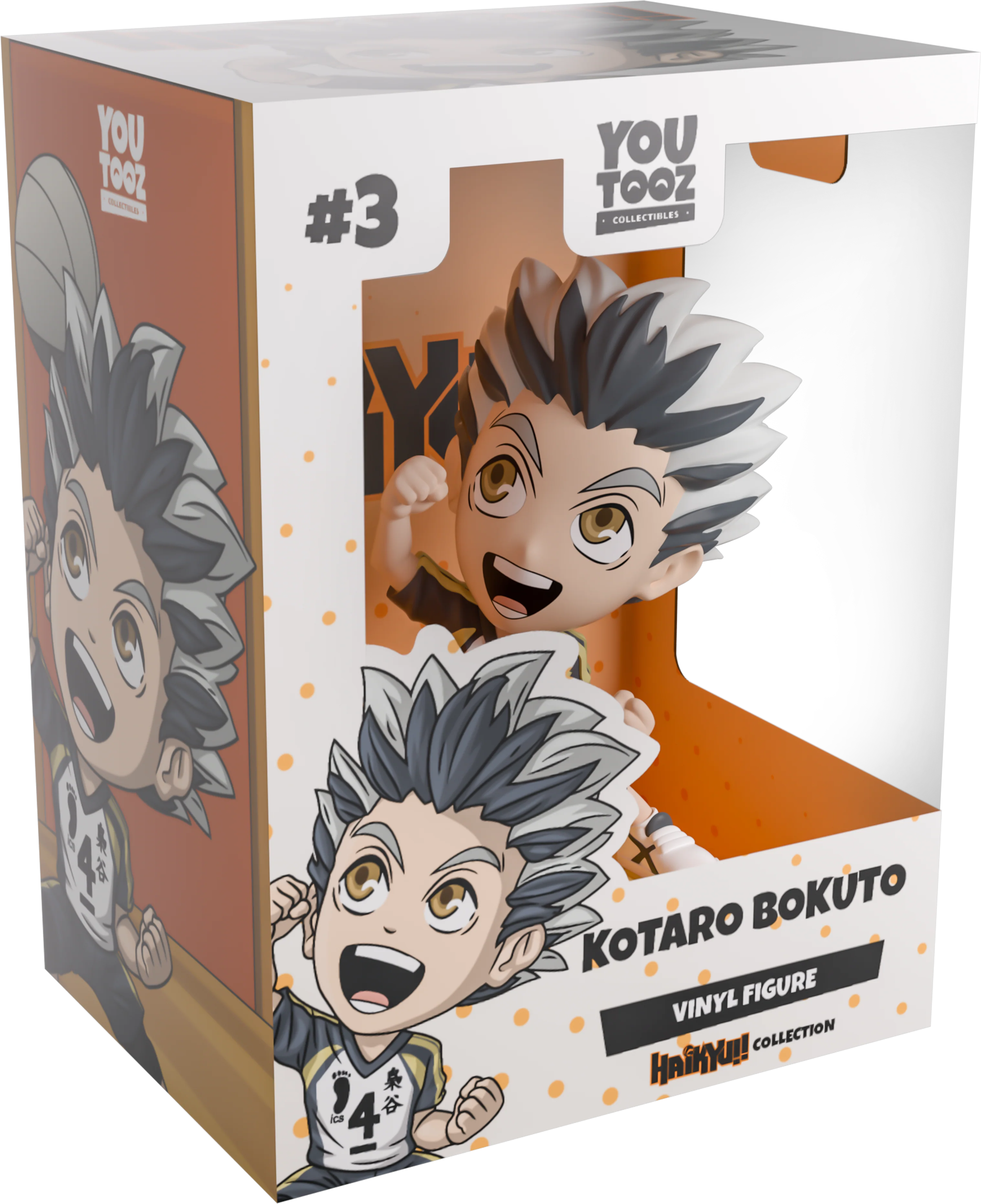 Youtooz Haikyu! Kotaro Bokuto Vinyl Figure