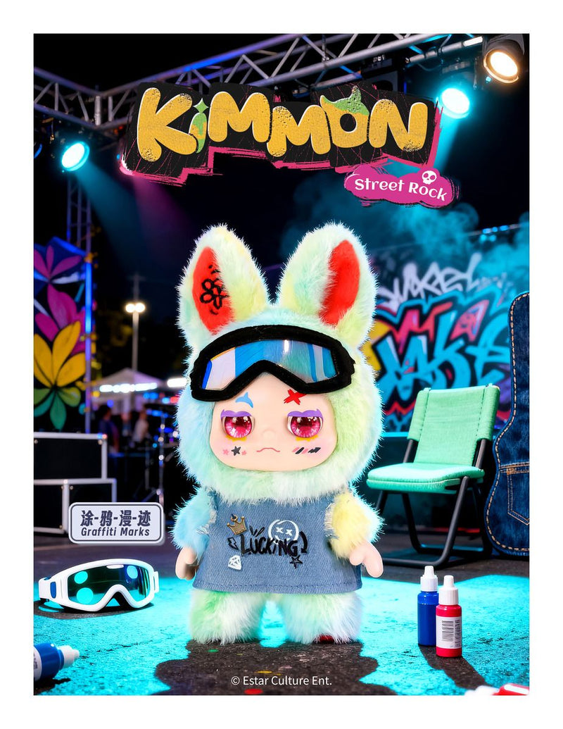 kimmon-street-rock