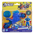 Marvel Captain America Avengers Epic World of Action Shield Shot Cycle