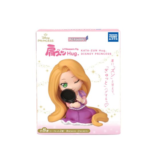 Disney Princess Lil Sleepers Hug Figures
