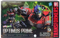Transformers - Model Kit 20cm Optimus Prime - Image