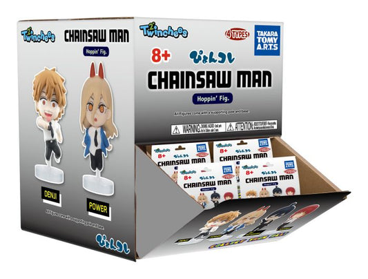 Twinchees Chainsaw Man Hoppin’ Figures