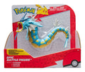 Pokemon Epic Battle Figure Gyarados Wave 5