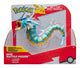 Pokemon Epic Battle Figure Gyarados Wave 5