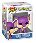 Bitty Pop! - Pokemon - Bulbasaur 4 Pack - Image
