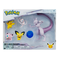 Pokemon - Battle Figure 30th Ann 5pk Multipack