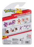 Pokemon Battle Figure Mewtwo - Image