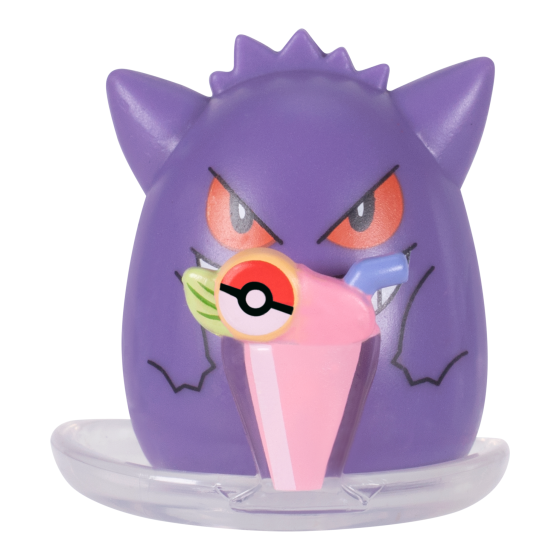 Squishalongs - 4 Fig.Pack (Pokemon Style 2) W2