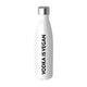 Personalised Gloss Water Bottle