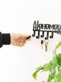 Harry Potter - Alohomora Key Holder design detail