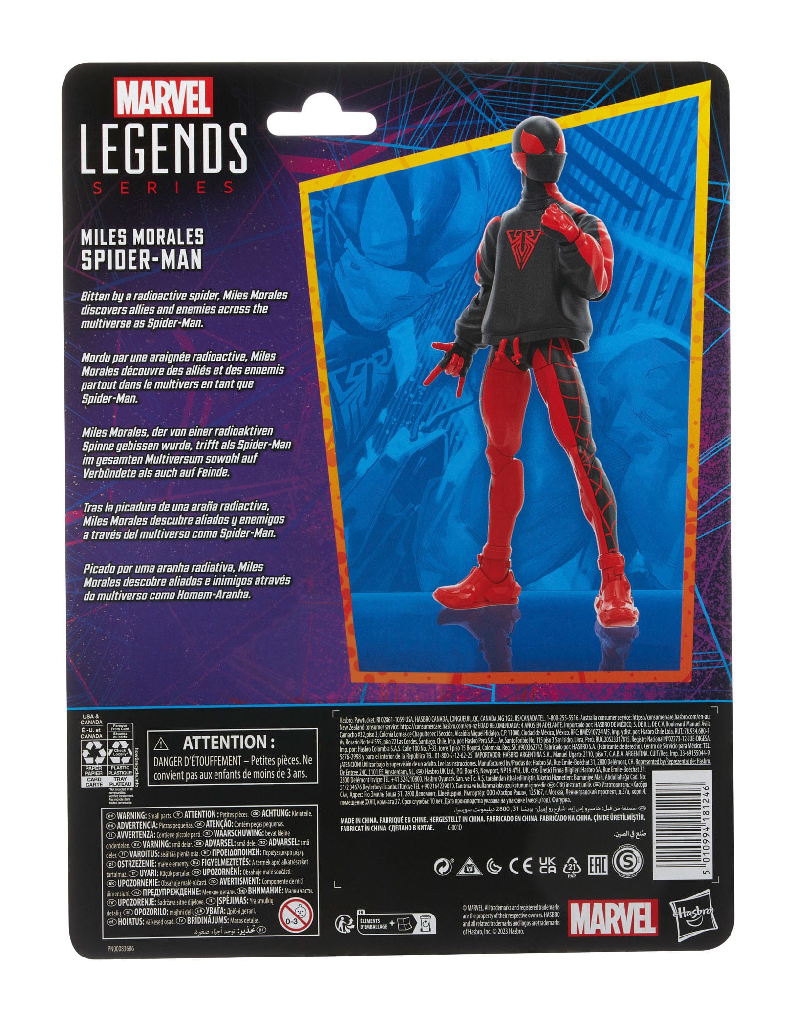 Marvel legends miles morales and 2024 spider gwen