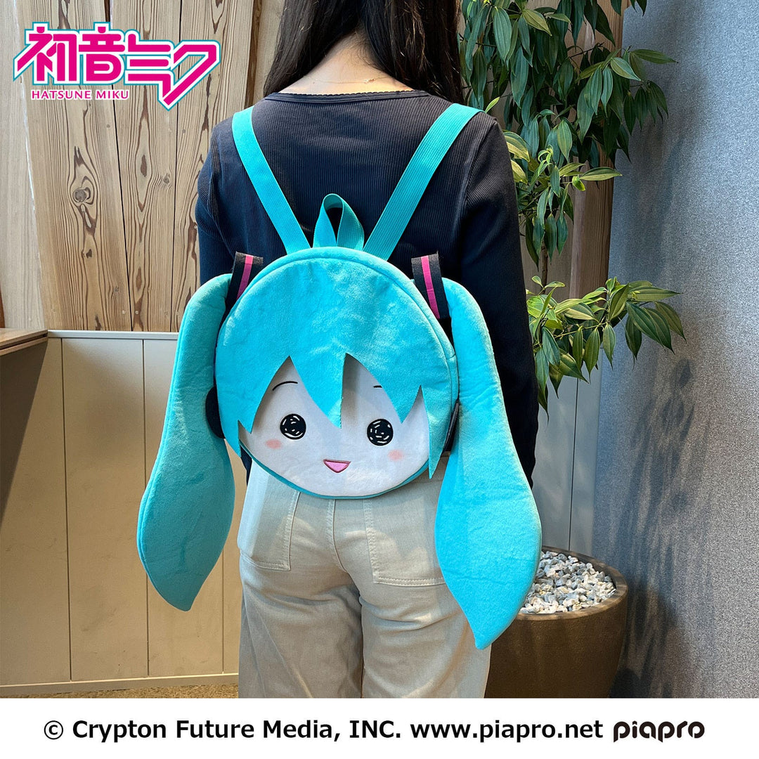 Official Hatsune Miku Plush Miku Backpack