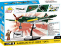 Cobi World War II KAWASAJU JU-61-I HIEN (324 Pieces)