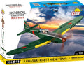 Cobi World War II KAWASAJU JU-61-I HIEN (324 Pieces)