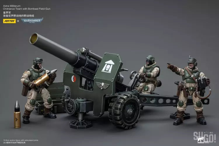 JoyToy Astra Militarum Ordnance Team with Bombast Field Gun Warhammer 40K 1/18 Scale Action Figure Set