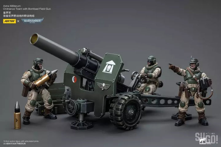 JoyToy Astra Militarum Ordnance Team with Bombast Field Gun Warhammer 40K 1/18 Scale Action Figure Set