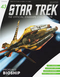 Species 8472 Bioship Starship Die-Cast Model (Eaglemoss / Star Trek), size reference