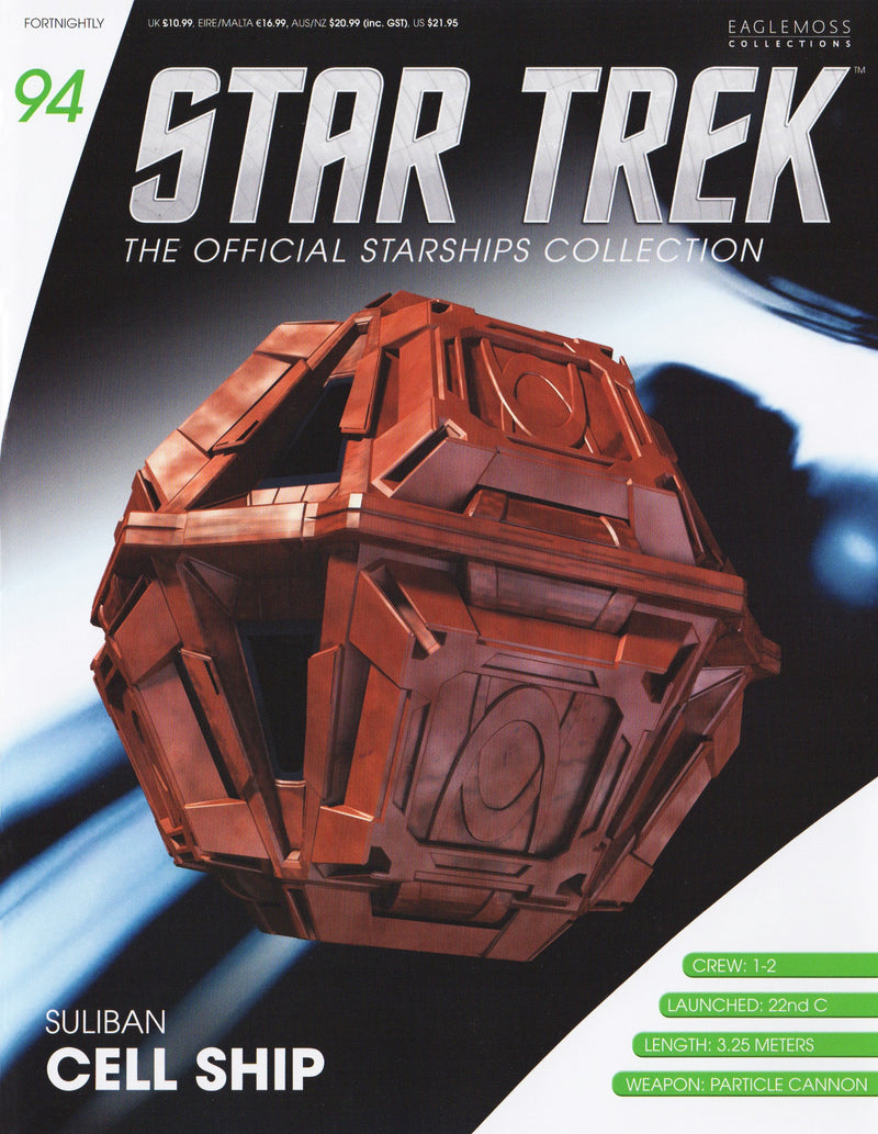 Suliban Cell Die-Cast Model Ship STDC94 (Eaglemoss / Star Trek), size reference
