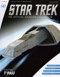 Vulcan T'Pau NSP-17938 (Apollo-class) Model Die Cast Ship (Eaglemoss Star Trek), size reference