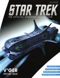 V'ger Model Diecast Ship SPECIAL ISSUE (Eaglemoss / Star Trek), in display