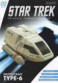 Type-6 NCC-1701-D Shuttlecraft 15 Goddard Model Die Cast Ship (Eaglemoss / Star Trek), rear view