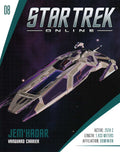 Jem'Hadar Vanguard Carrier Model Diecast Ship STO (Eaglemoss / Star Trek), rear view
