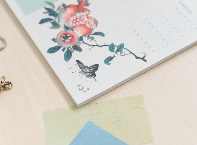 Hokusai A4 Weekly Planner 54 Sheets English Language packaging view