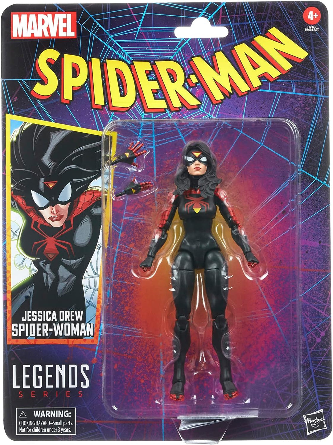Marvel Legends Series Spider Man Jessica Drew Spider Woman 6" Scale Action Figure