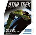 Klingon Bird-of-Prey (B'rel-class) XL EDITION Diecast Model Ship (Eaglemoss / Star Trek), close-up detail