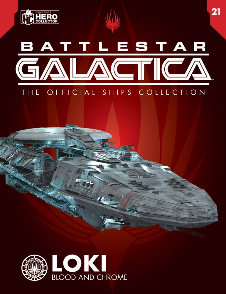 Loki (Blood & Chrome) Diecast Model Ship (Battlestar Galactica The Official Ships Collection Eaglemoss), close-up detail