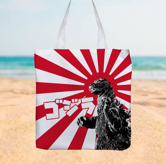 'Gojira' Retro Godzilla Movie Poster - Canvas Tote bag collectible from https://britishmade.gifts/