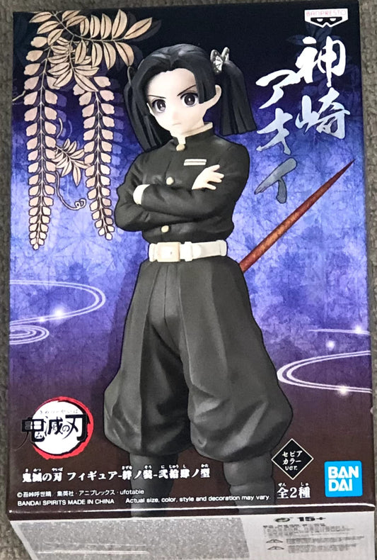 Demon Slayer: Kimetsu no Yaiba Figure Vol.24 (A: Aoi Kanzaki)