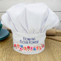 Personalised Flour Power Chef Hat