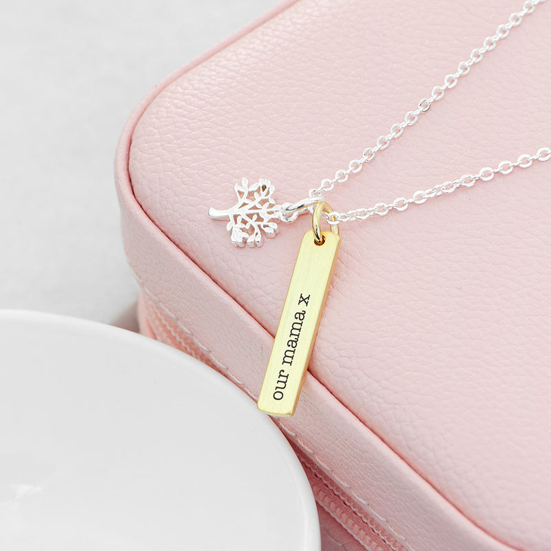 Personalised Tree of Life Vertical Bar Necklace