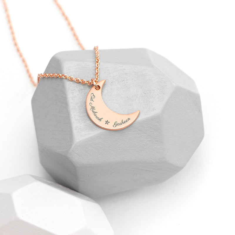 Personalised Eid Mubarak Crescent Moon Necklace