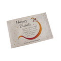 Personalised Diwali Colourful Om Placemat