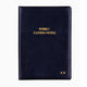 Personalised Premium Recycled Leather Whisky Tasting Journal