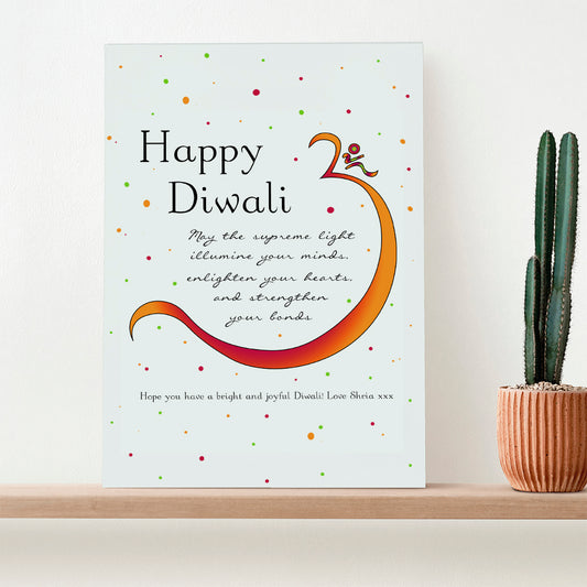 Personalised Diwali Colourful Om Symbol Framed Print