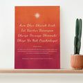 Personalised Diwali Gayatri Mantra Sunrise Framed Print