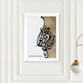 Personalised May You Be Well Every Year Eid Wall Art