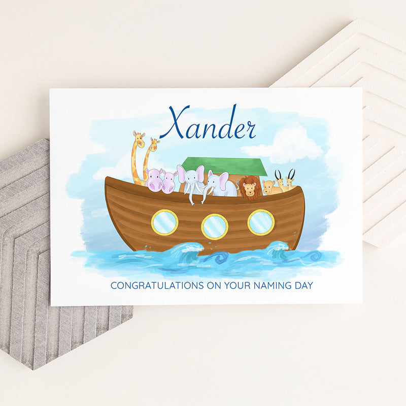Personalised Noah's Ark Framed Print