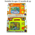 Baby Toddler Wind Up Musical TV Activity Toy 12 Months + Brand New collectible from U&C Solutions Ltd