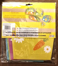 Easter Egg Hunt Kit - Kids Children Party Garden Ideas Find Treasure Eggs Grafix, alternate view