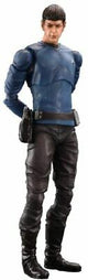 Play Arts Kai Star Trek Spock Figure
