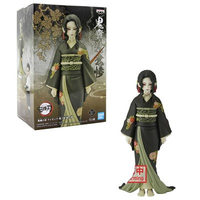 Demon Slayer Kimetsu no Yaiba Muzan Kibutsuji Vol.6 Version Figurine