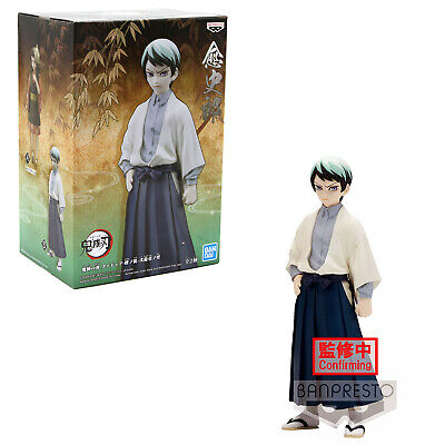 Demon Slayer Yushiro Kizuna No Sou Vol. 21 Figure