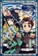 Demon Slayer Kimetsu no Yaiba Puzzle decoration Vol.2 300 pcs Jigsaw