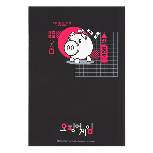 Squid Game Premium A5 Notebook alternate view