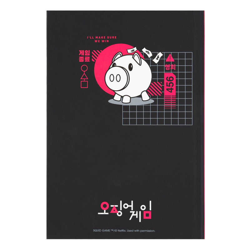 Squid Game Premium A5 Notebook alternate view