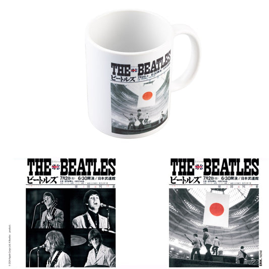 The Beatles Budokan Hall Mug